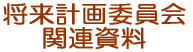 c^/֘A 