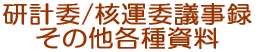 c^/֘A 