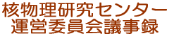 c^/֘A 