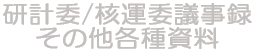 c^/֘A 