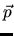 $\vec p$