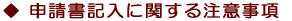  \LɊւ钍ӎ