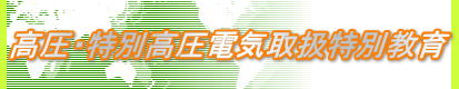 EʍdC戵ʋ