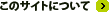 ̃TCgɂ