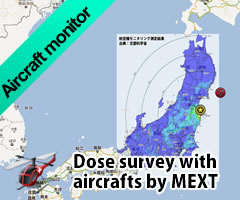 航空機モニタリングマップ google map