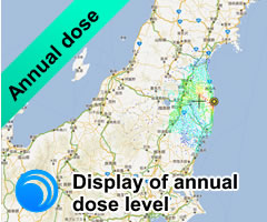 年間被曝線量 google map