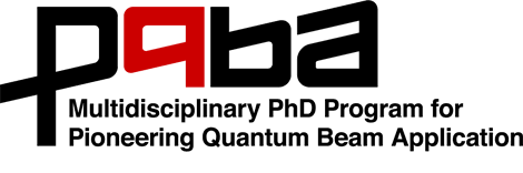 PQBA - Multidisciplinary PhD Program for Pioneering Quantum Beam Application