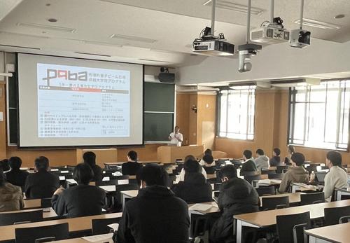 2025募集説明会