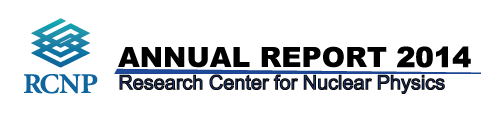 RCNP Annual Report 2014
