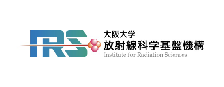 大阪大学放射線科学基盤機構