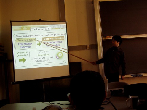 seminar