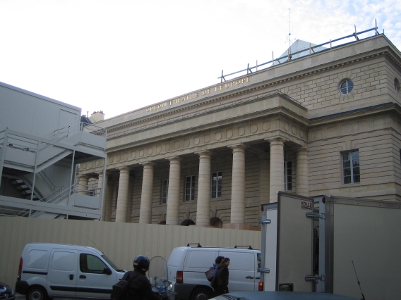 odeon