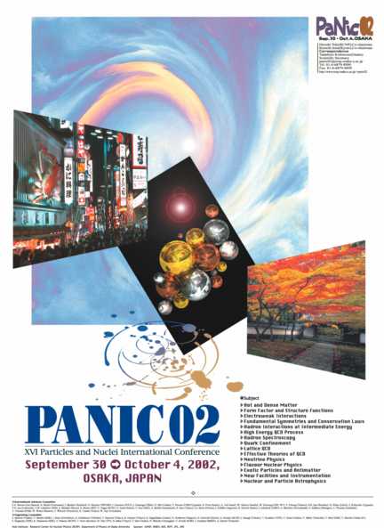 Panic02 Top Page - 
