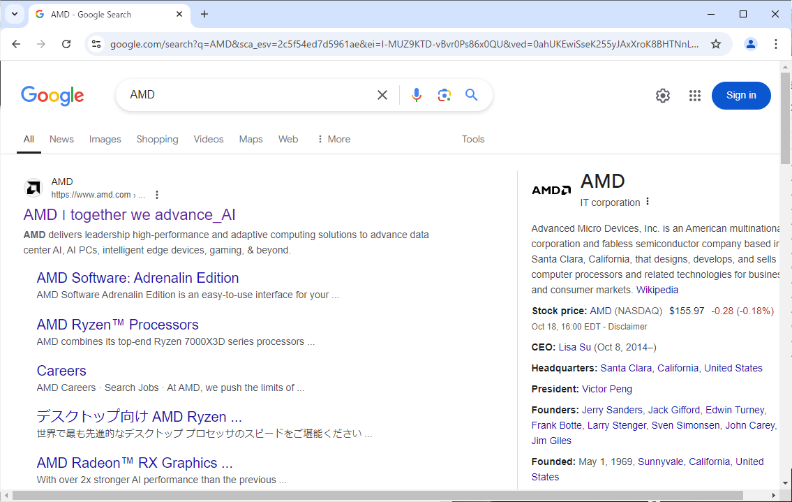 amd_account_00.png